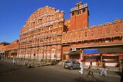 Hawa Mahal - Palác větrů.