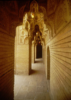 Abásovský palác v Bagdádu.