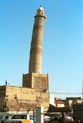 Mosul - šikmý minaret Al-Hadba.