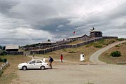 Punta Arenas - Fuerte Bulnes