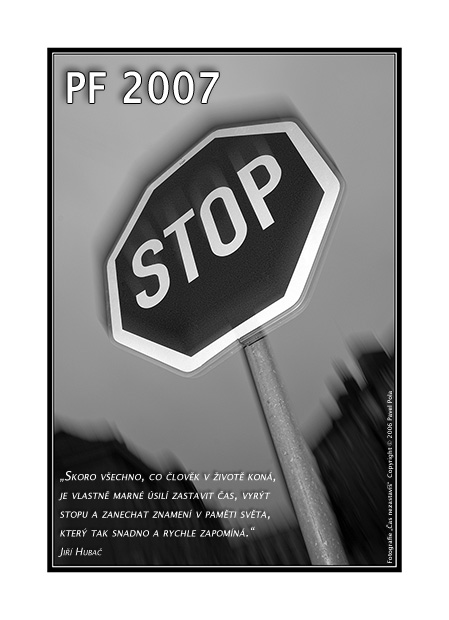 PF 2007