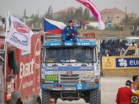 Dakar 5